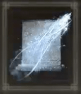 輝石の氷塊画像