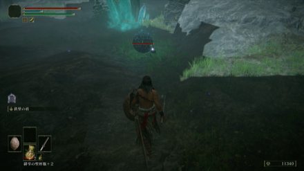 カーリアの貫き