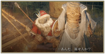 放浪商人カーレ画像