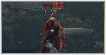 背律者ヘンリクス画像