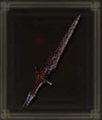 ヴァイクの戦槍画像