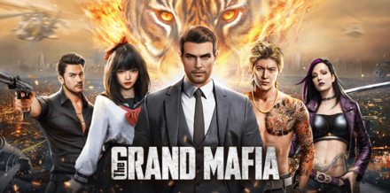 ザ・マフィア 事前登録