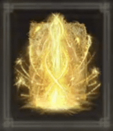 エルデの流星画像