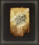 聖律の治癒画像