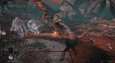 エオニアの沼で無垢金の針を取ってくる