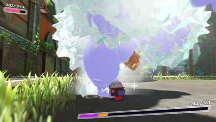 ボスにあった能力