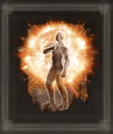 火の護りよ画像