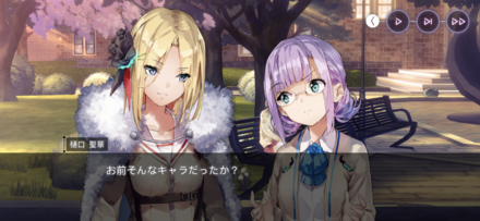 コメント画像