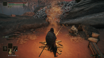 ケイリッド街道北、逸れた先付近