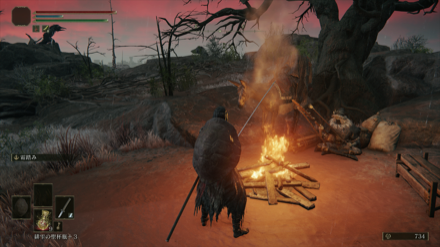 エオニア沼南岸南西