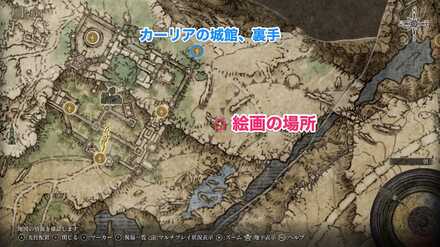 絵画の場所詳細マップ