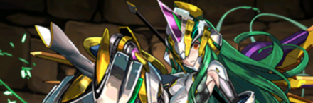 【3073】マシンアテナ