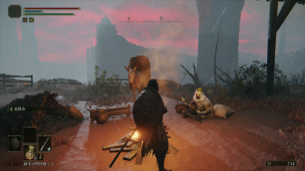 ケイリッドの隠遁商人のボロ家