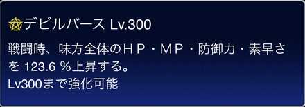 アーティファクト