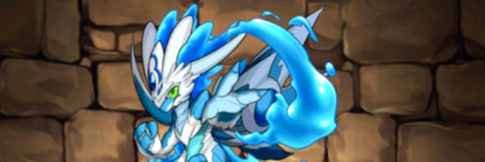 【1226】双子龍・ベイツール