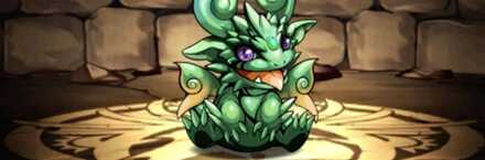 【259】ハイエメラルドドラゴン