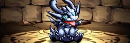 【177】ハイメタルドラゴン