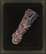 アルベリッヒの手甲画像