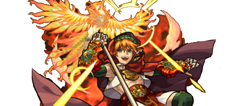 アポロンの画像