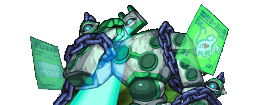 アルゴスの画像