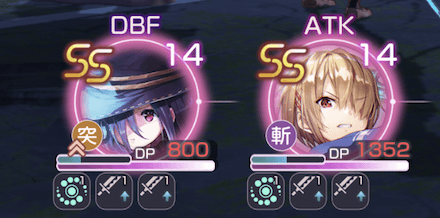 ヘイルホースの攻略と報酬｜プリズムバトル