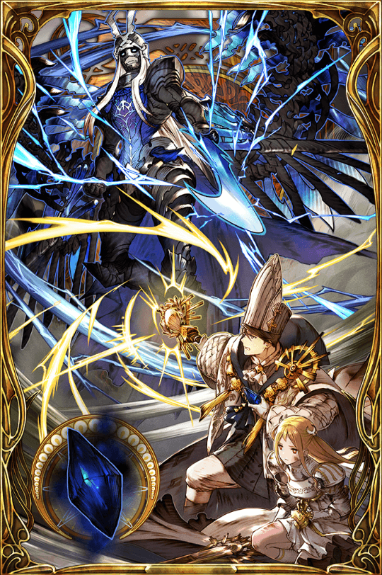 その道の果てにの画像