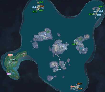 淵下宮フライム