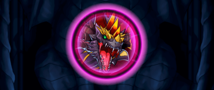 バハムートスフィア説明