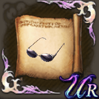 アーロンのサングラスのクラフトレシピの画像