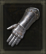 ゲルミア騎士の手甲画像