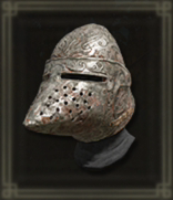 猟犬騎士の兜画像