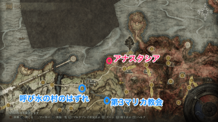 褪せ人喰い、アナスタシア（燻り教会）マップ