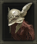 マレニアの翼兜画像