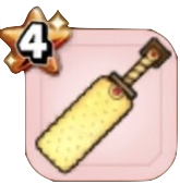 クッキーダガー