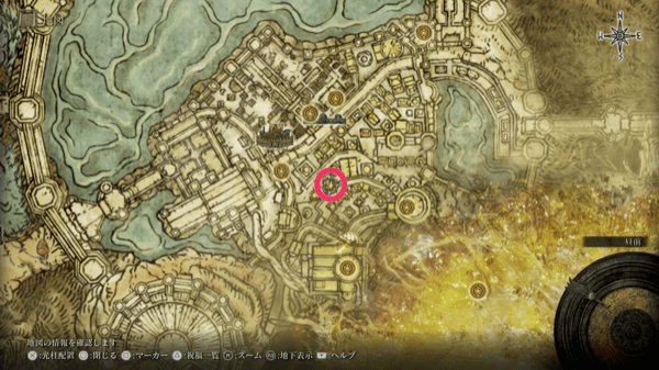 巨大な槍の場所