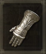 親衛騎士の手甲画像