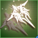 ルメイラーナックルの画像