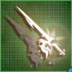 ルメイラーブレードの画像