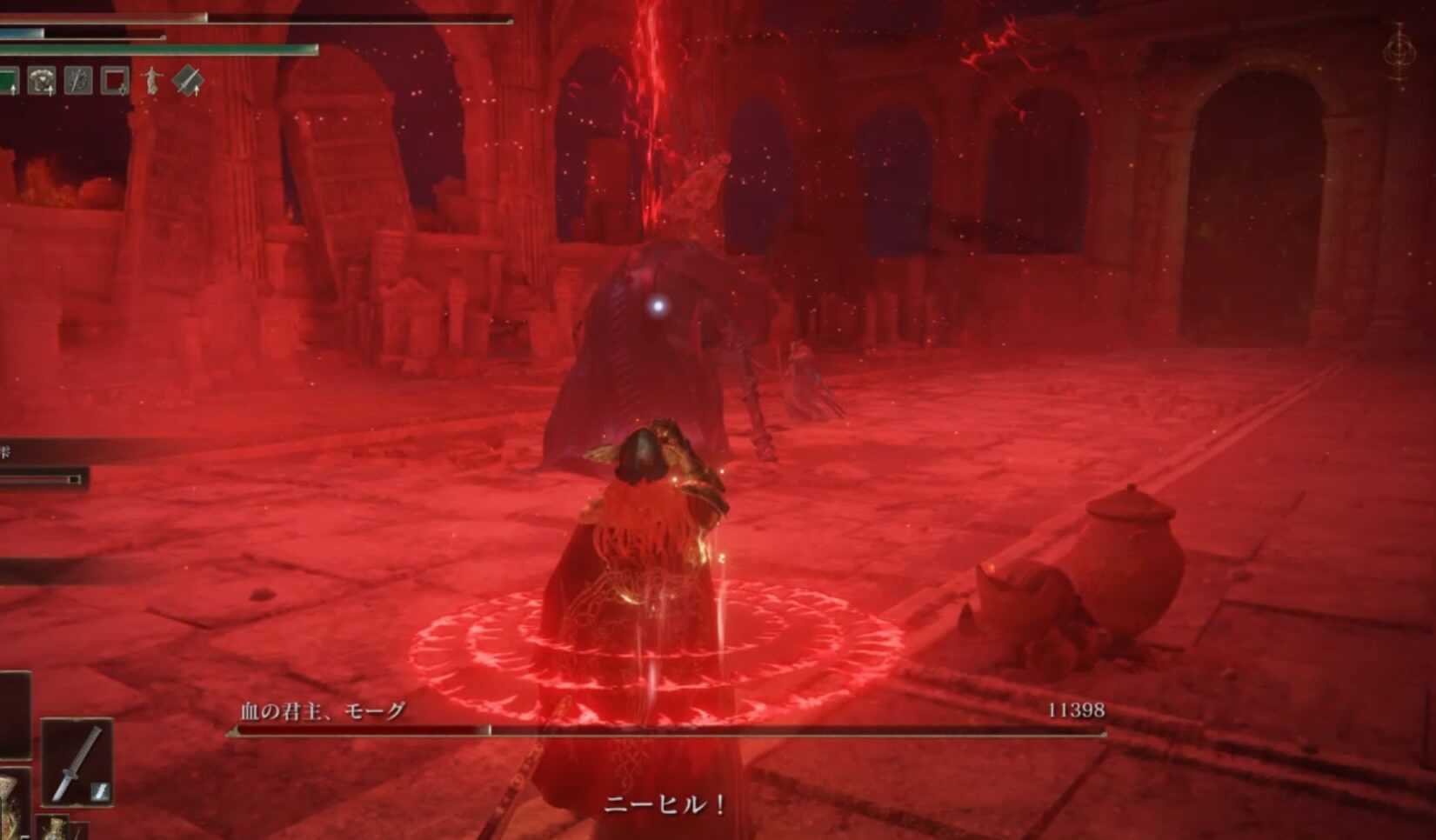 血の君主モーグ