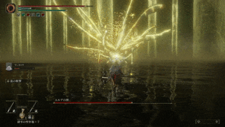 ezgif.com-gif-maker (38).gif