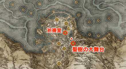 古竜岩の鍛石場所