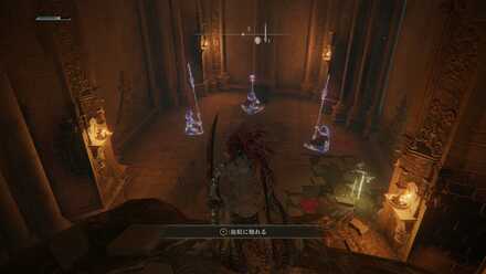 腐敗した結晶剣