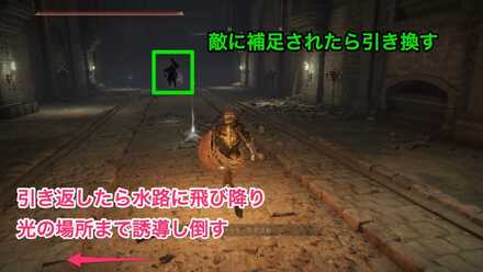 貴き者たちの英雄墓のチャート⑪