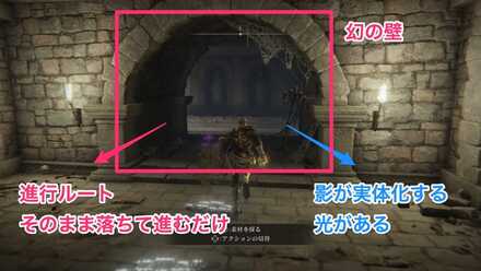 貴き者たちの英雄墓のチャート③