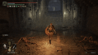 貴き者たちの英雄墓のチャート⑫