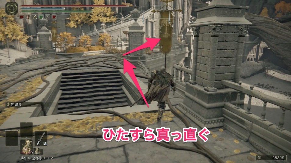 コリンと金仮面卿