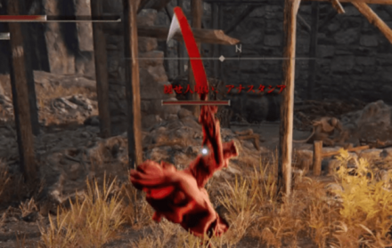 褪せ人喰い、アナスタシア（死体臭のボロ家）の実際の場所