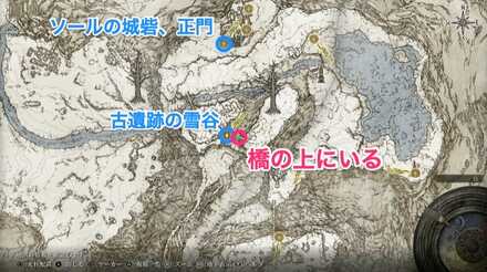 コリンと金仮面卿の場所