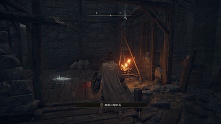 ベルナールいない