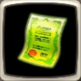 猛者の証【烈風】